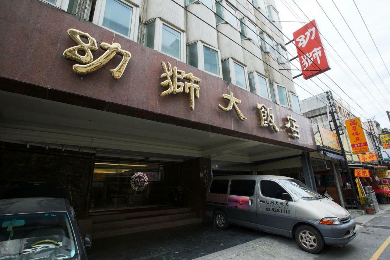 เดอะ ไลอ้อน โฮเต็ล Hotel หลัวตง ภายนอก รูปภาพ
